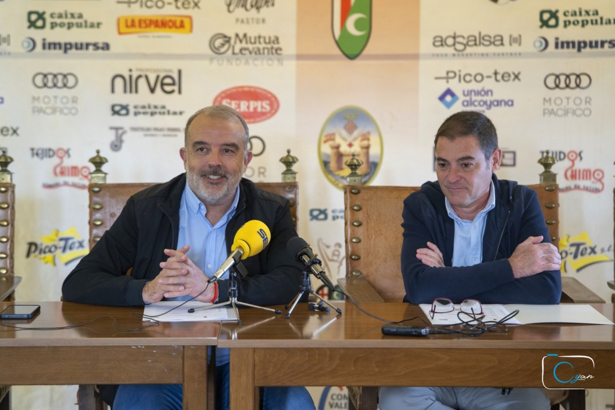 CONVOCADO EL CONCURSO PARA ELEGIR EL LOGO DEL 750 ANIVERSARIO DEL PATRONAZGO DE SAN JORGE